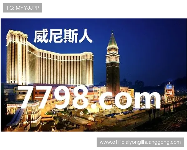 澳门娱乐城网站专业客服全天在线为玩家提供贴心周到的服务支持