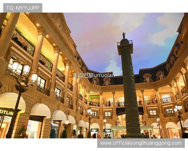 澳门巴黎人真人版游戏体验全攻略助你轻松掌握高端娱乐享受