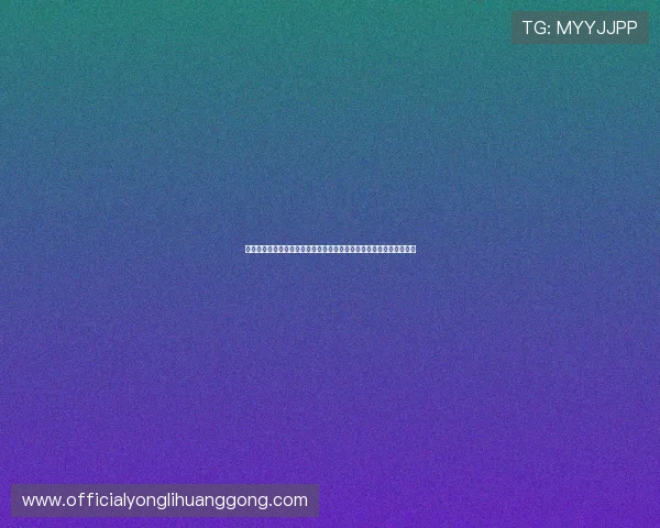 澳门新濠影汇最新娱乐项目介绍带你了解最热门的游戏与休闲娱乐内容