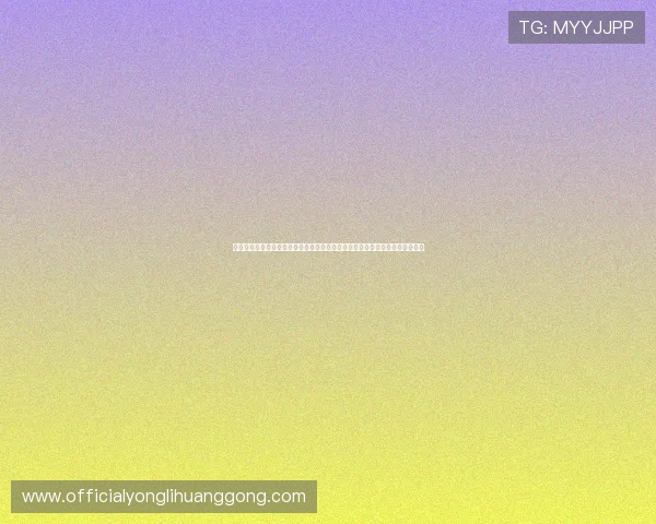 真人游戏威尼斯：结合世界杯主题打造沉浸式虚拟真人游戏体验提升用户参与感